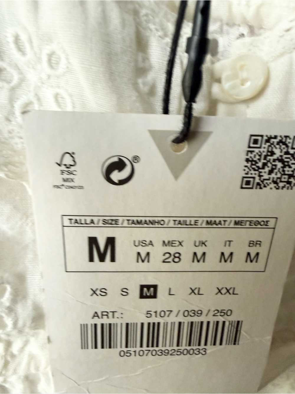 Zara White Eyelet Spaghetti Strap Camisole - Picture 4 of 6
